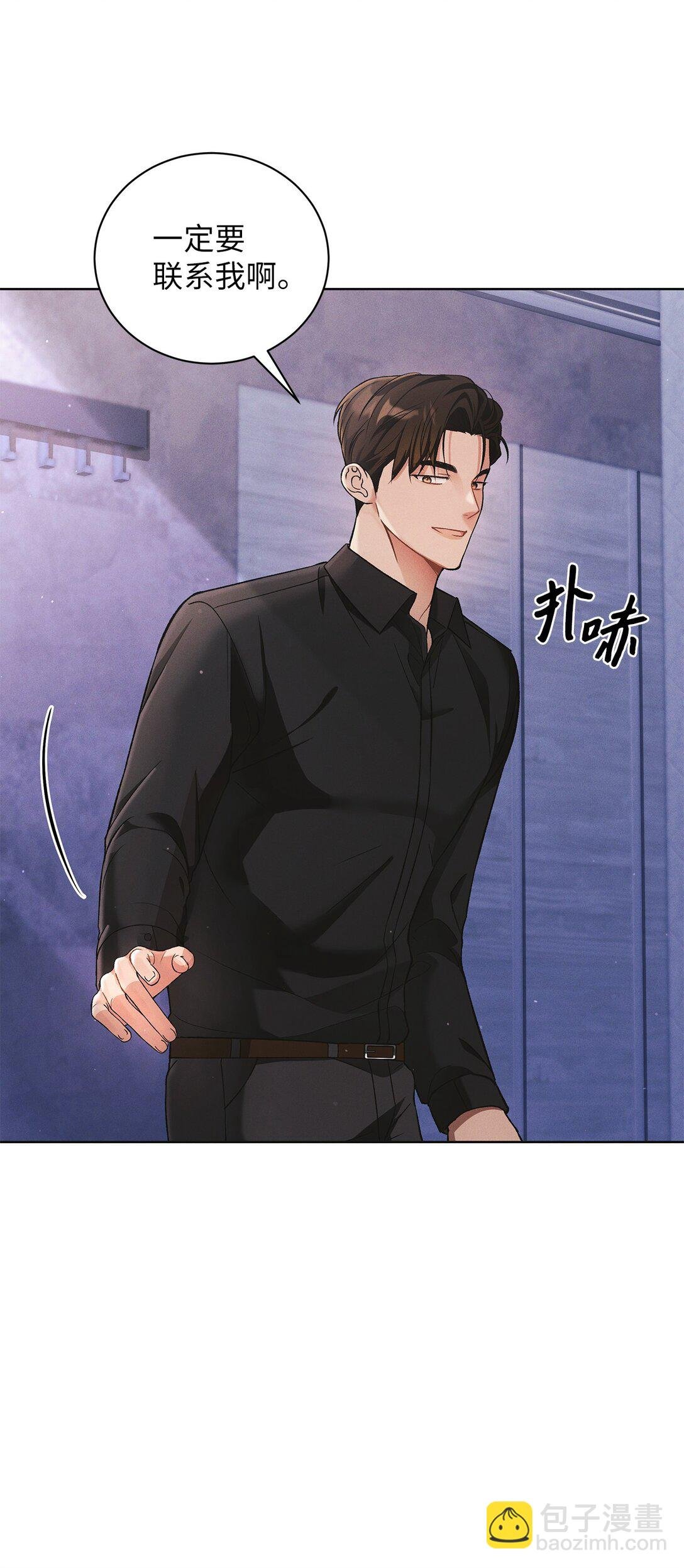 06 第九名合格者