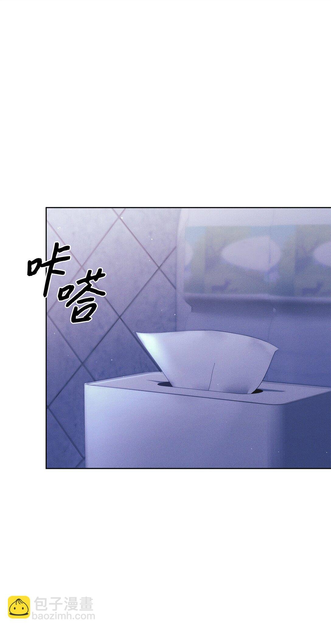 06 第九名合格者