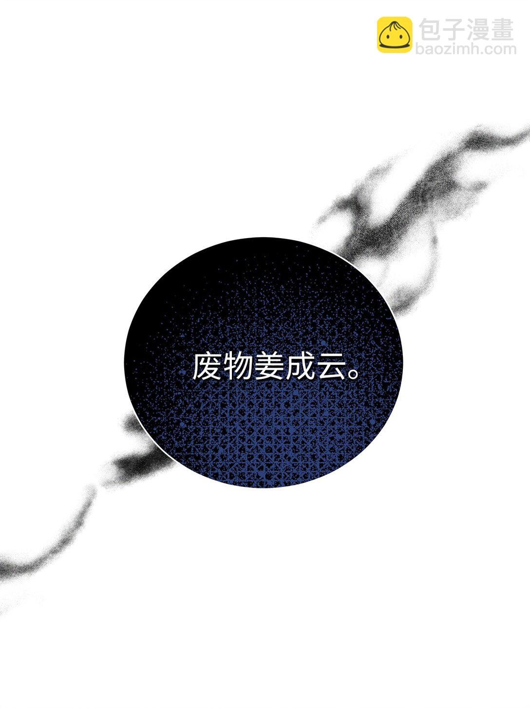 06 第九名合格者