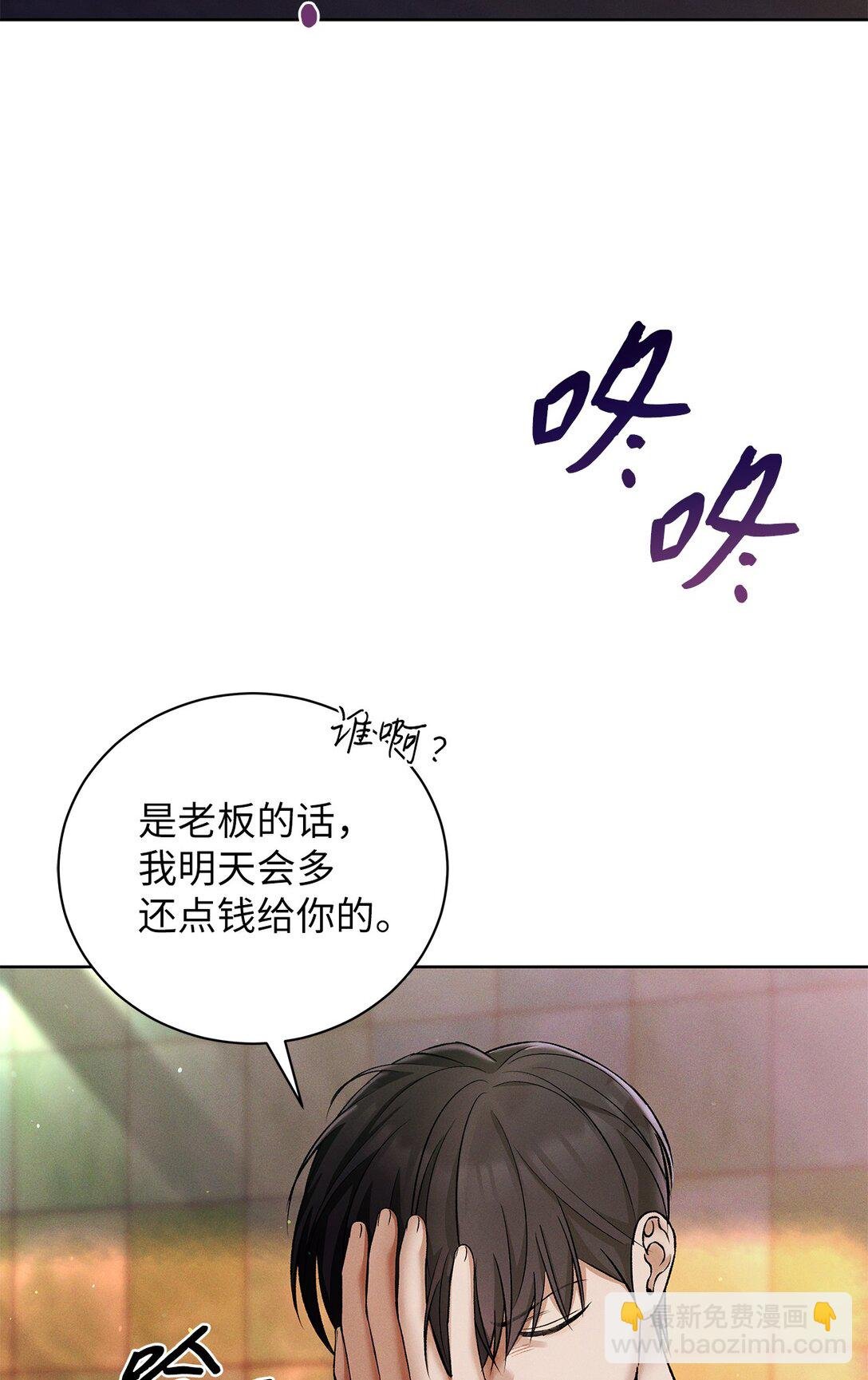 06 第九名合格者