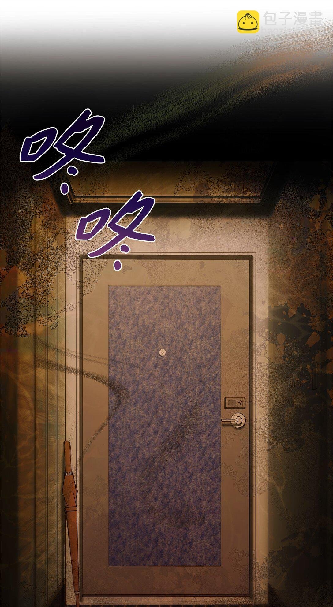 06 第九名合格者