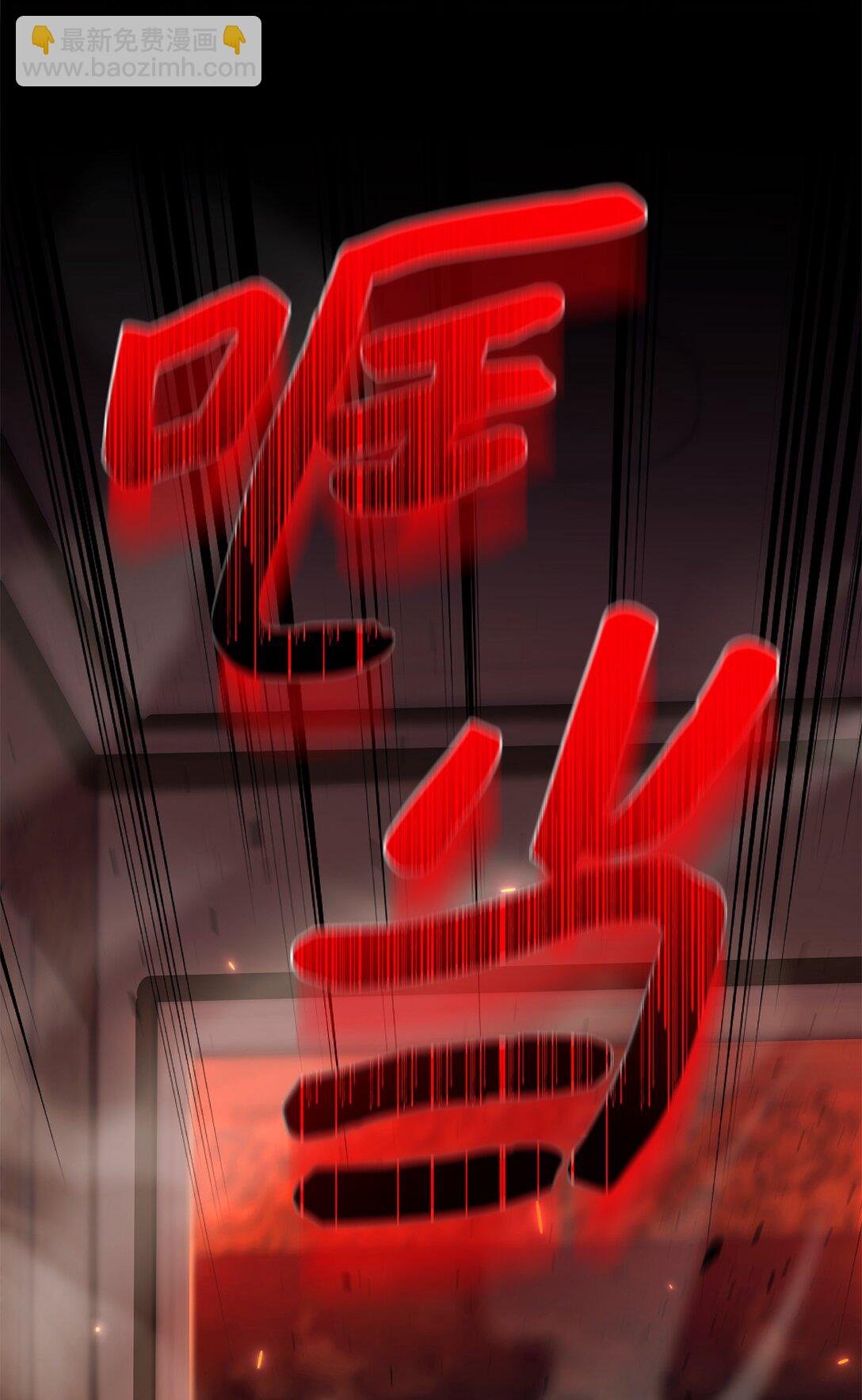 06 第九名合格者