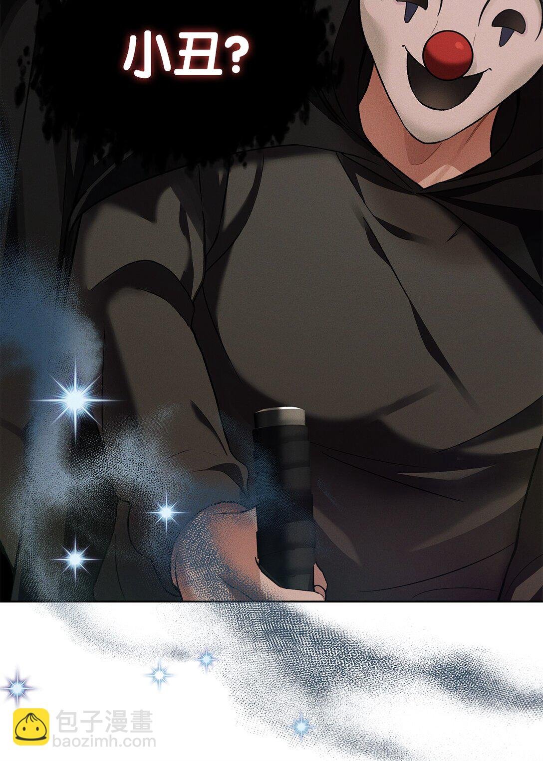 06 第九名合格者