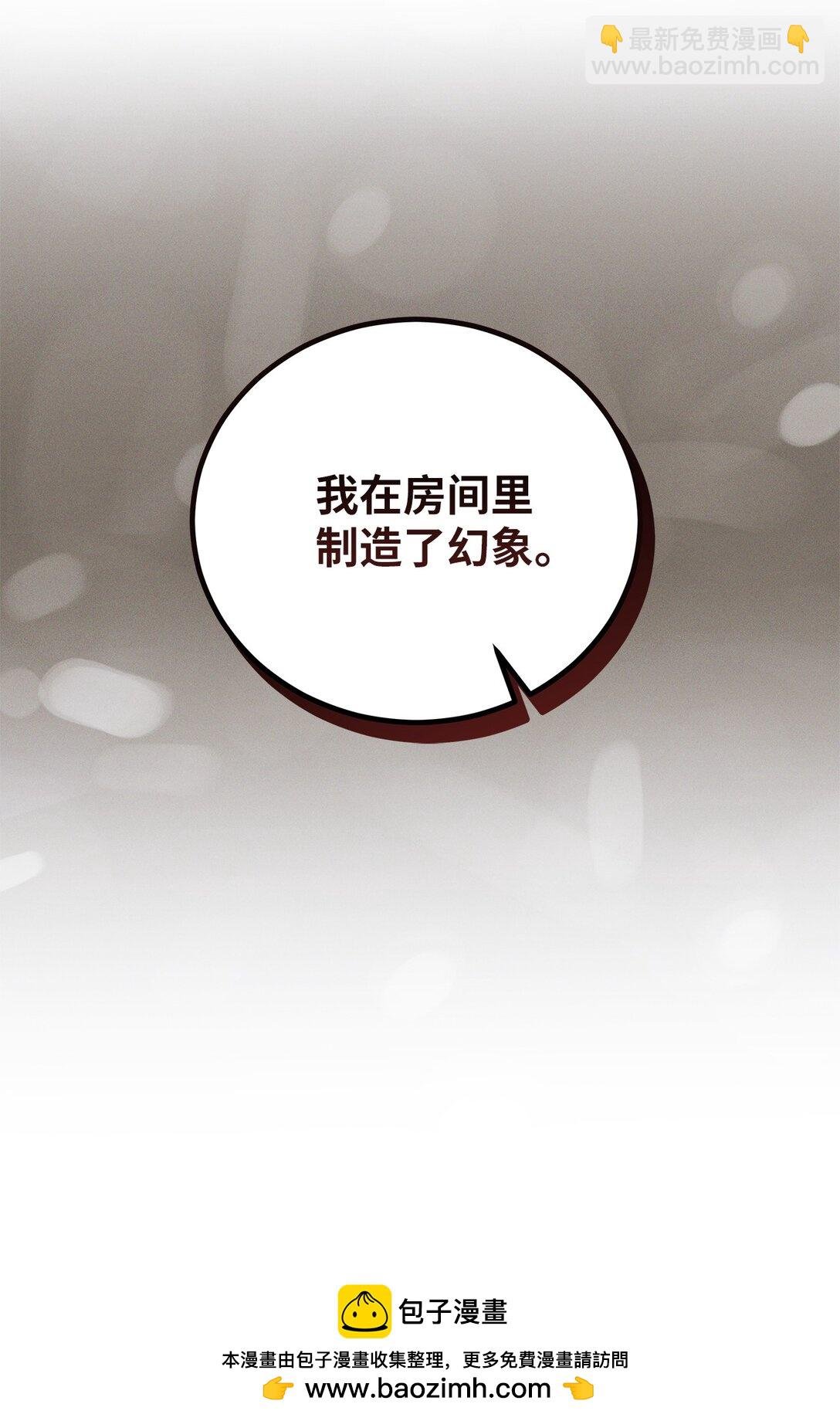 06 第九名合格者