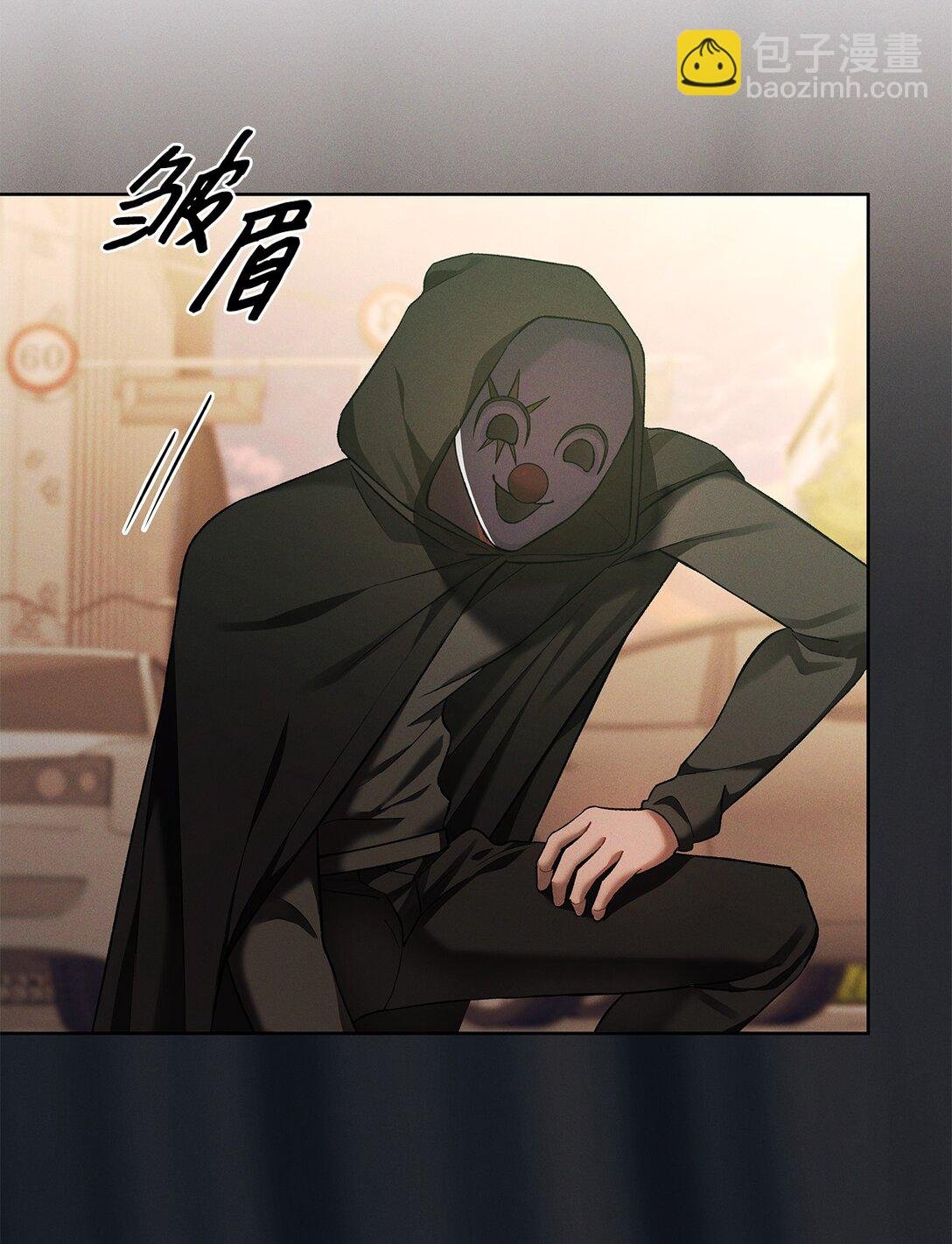 07 把他活捉回去