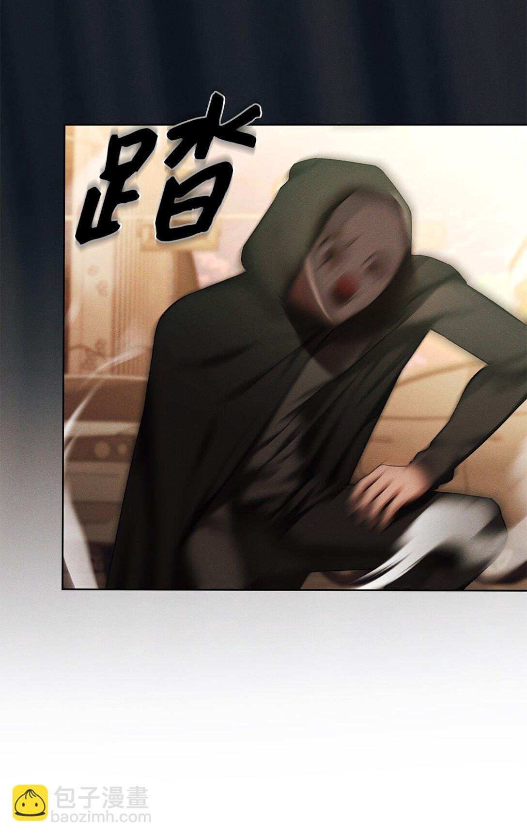 07 把他活捉回去