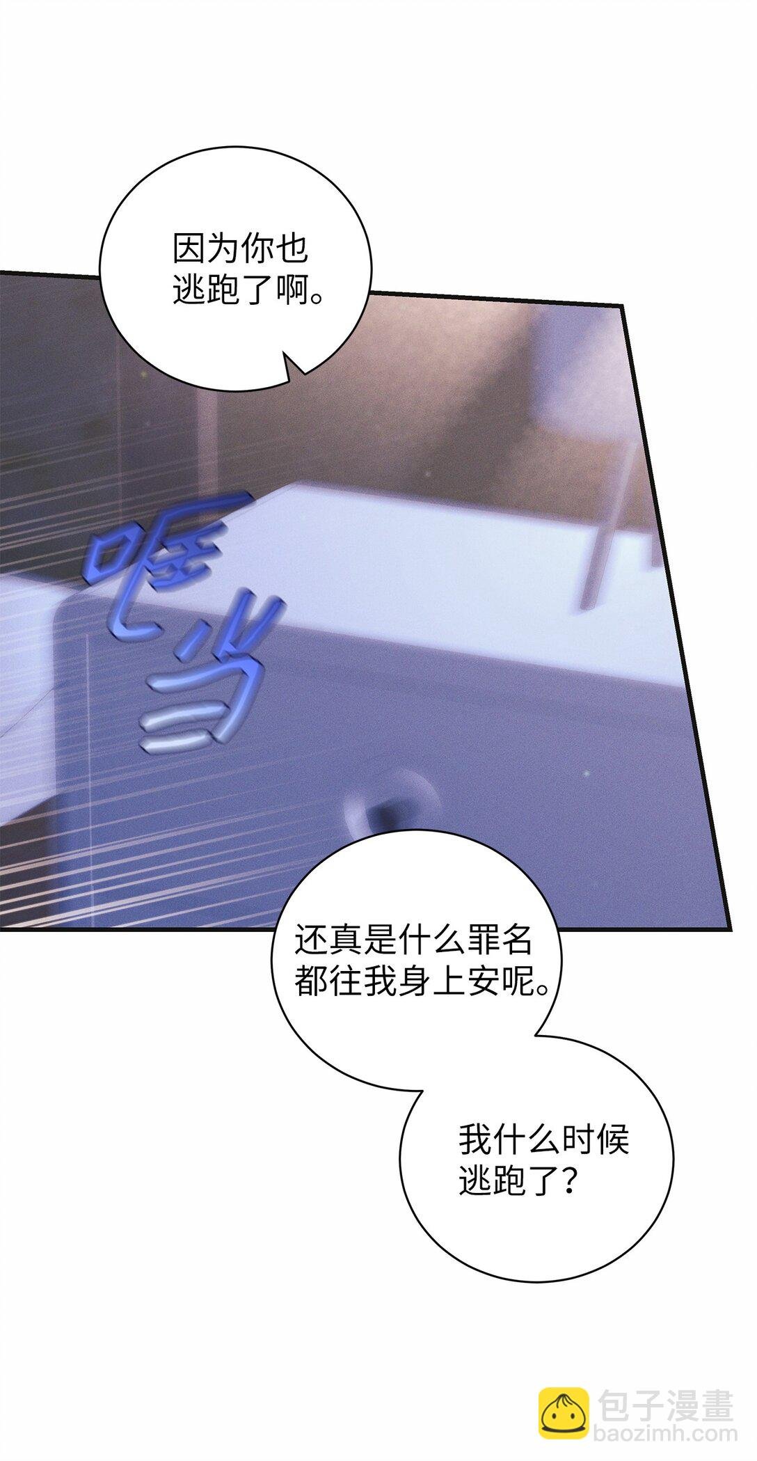 09 你真的好可爱