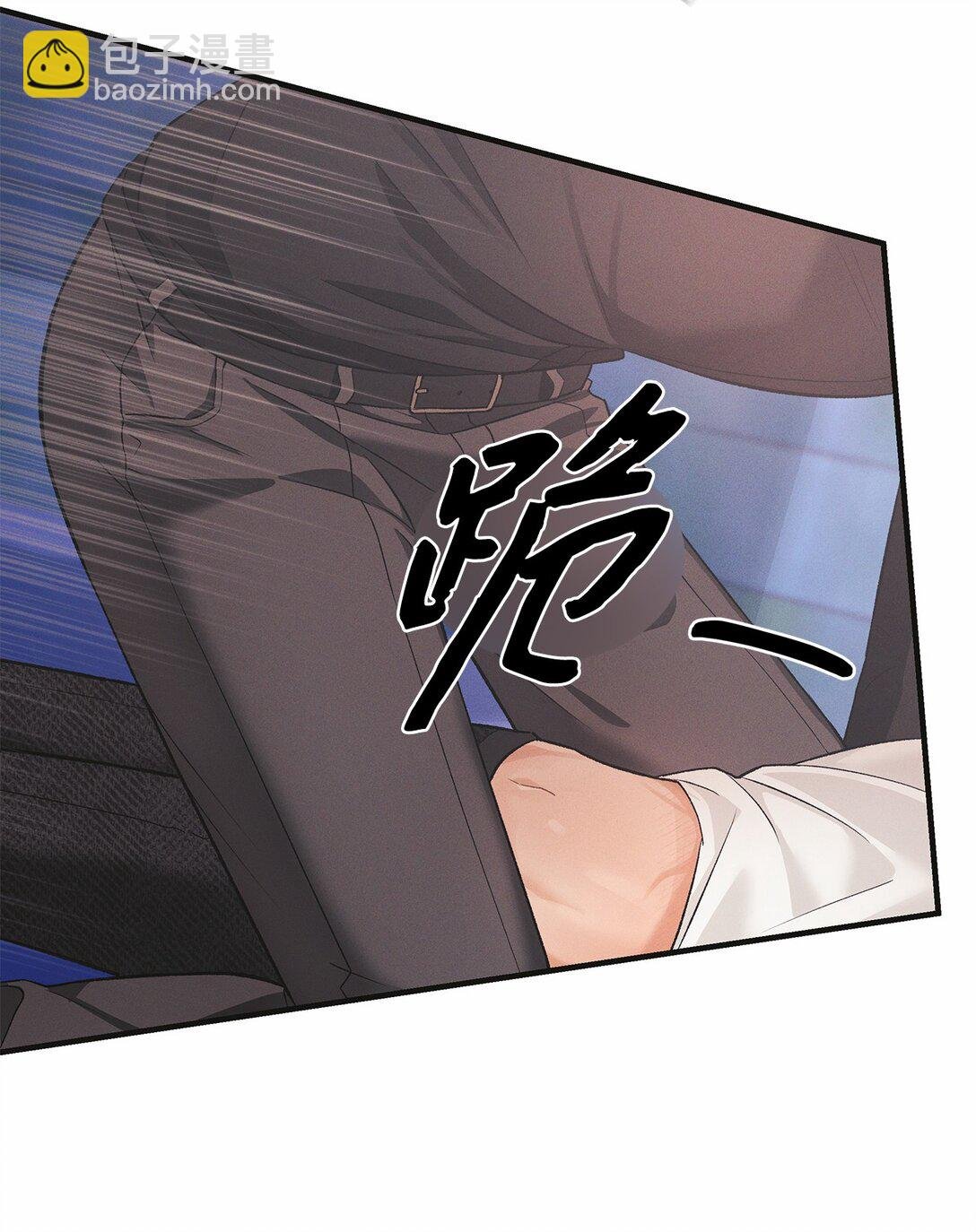 09 你真的好可爱
