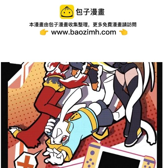 一些设定以及插图