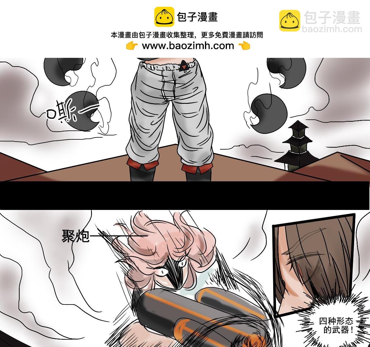第一章