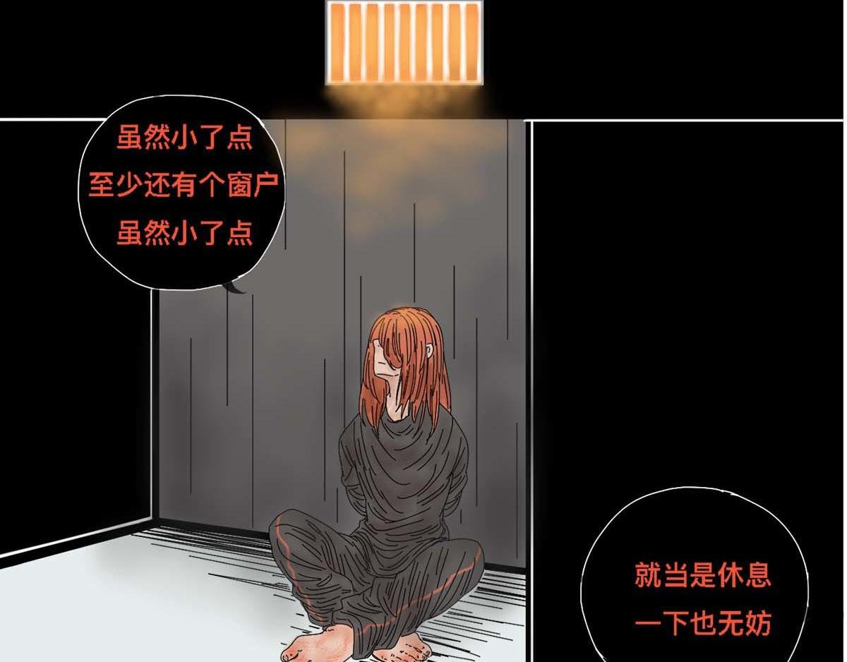 利达：黑海事件