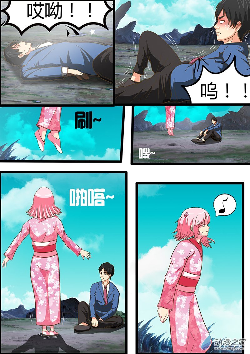 04
