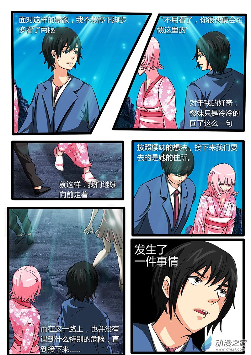 05