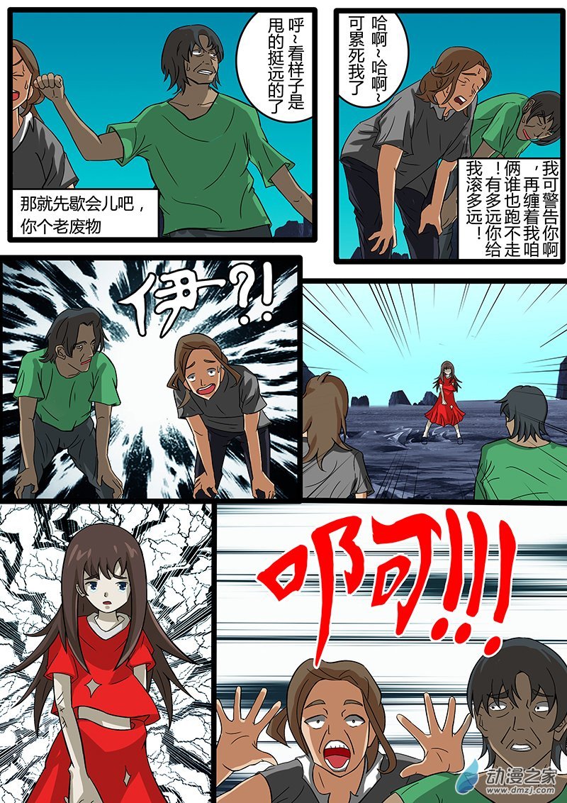 05