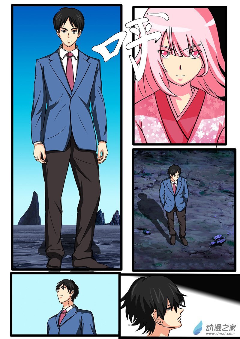 05