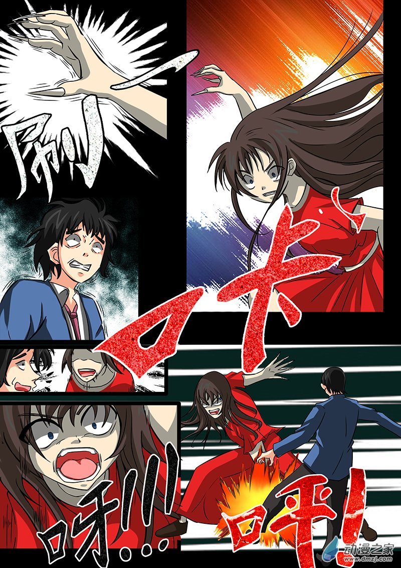06