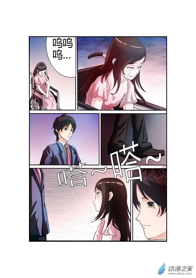 08