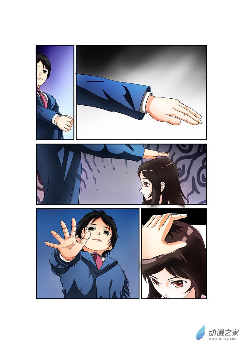 08
