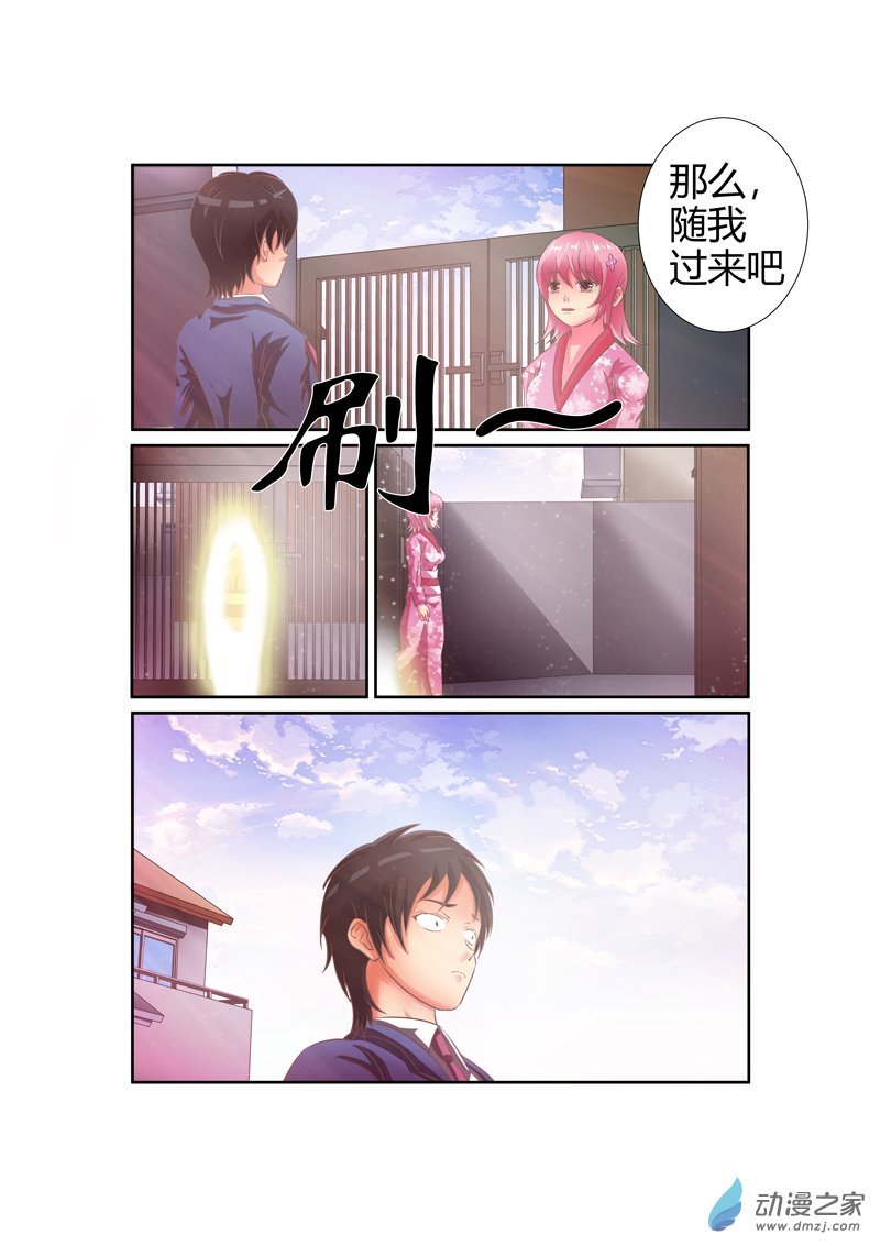 09