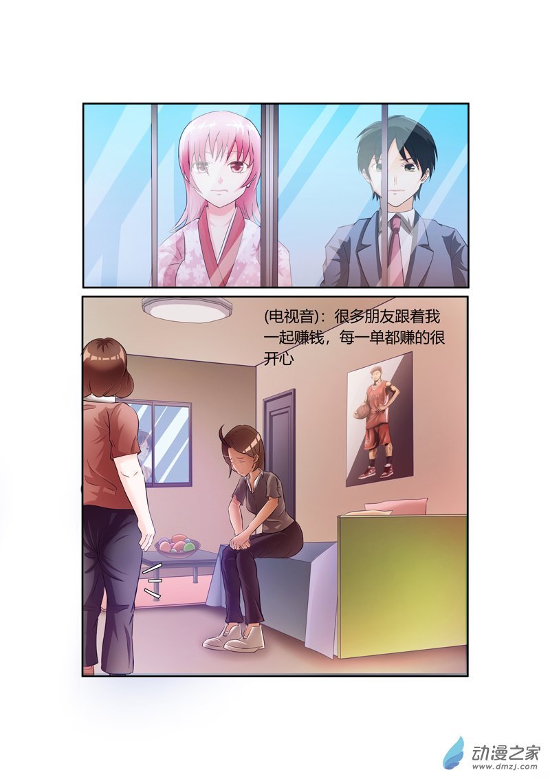 09