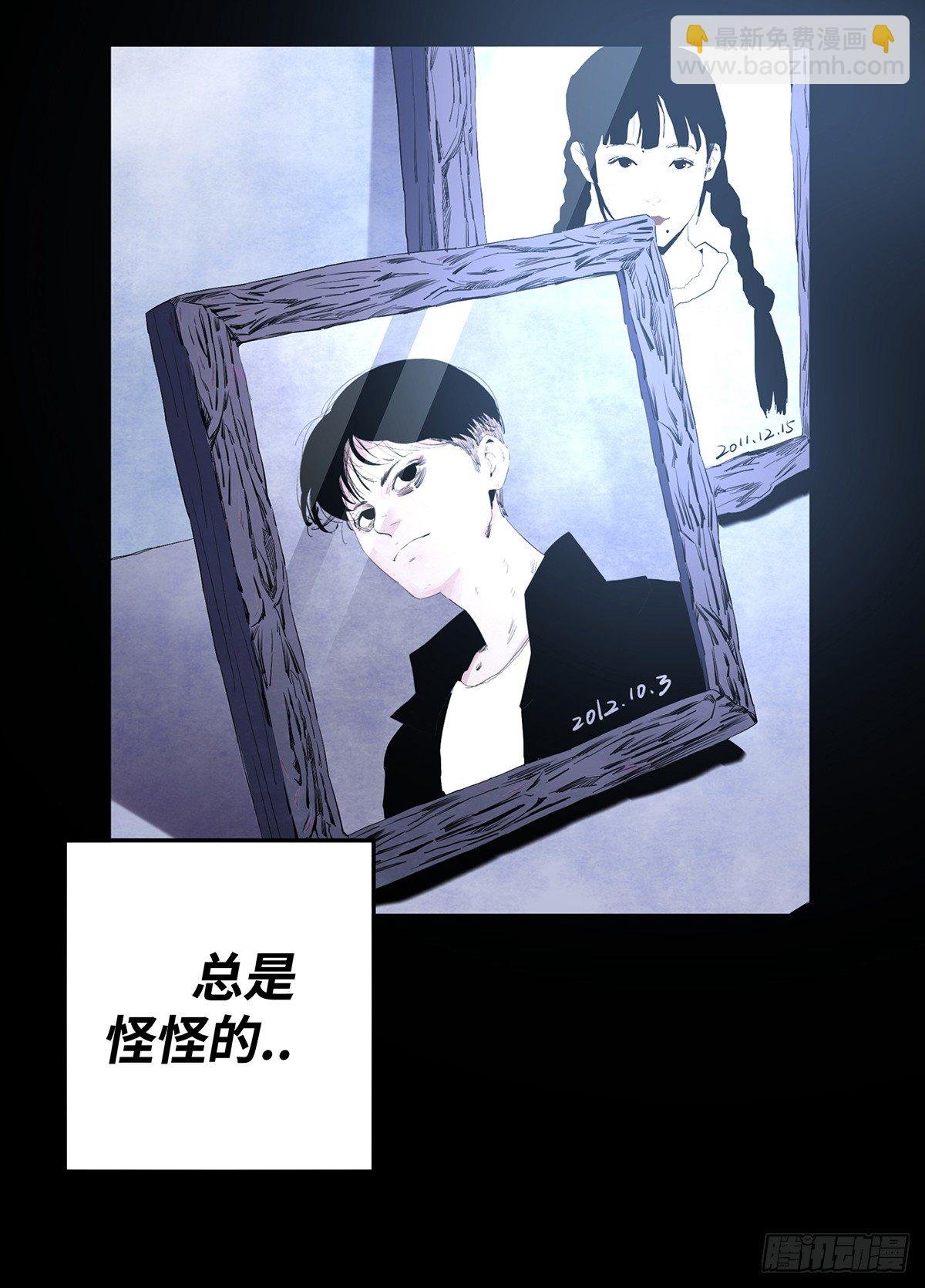 01-滴答滴答