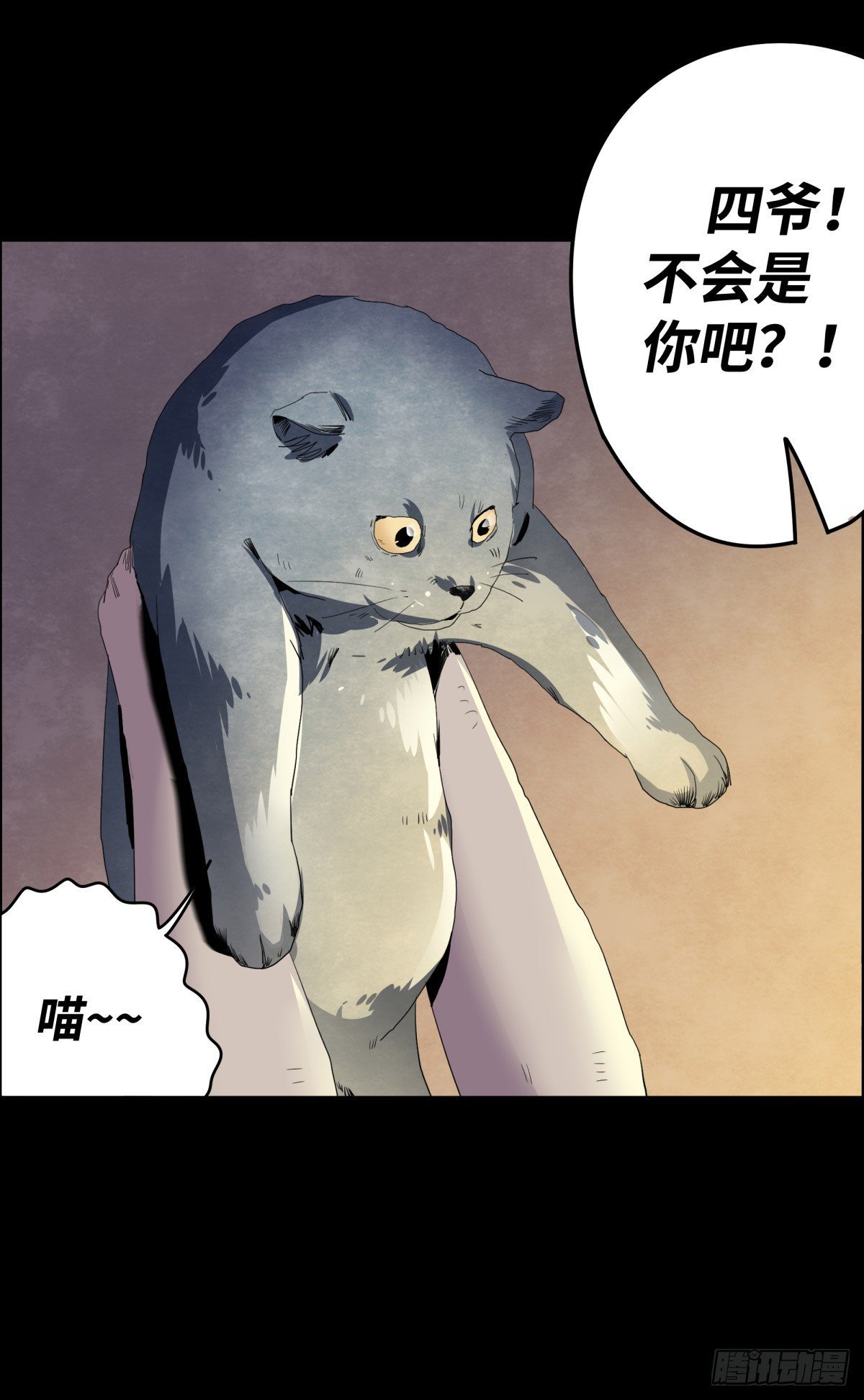 01-滴答滴答