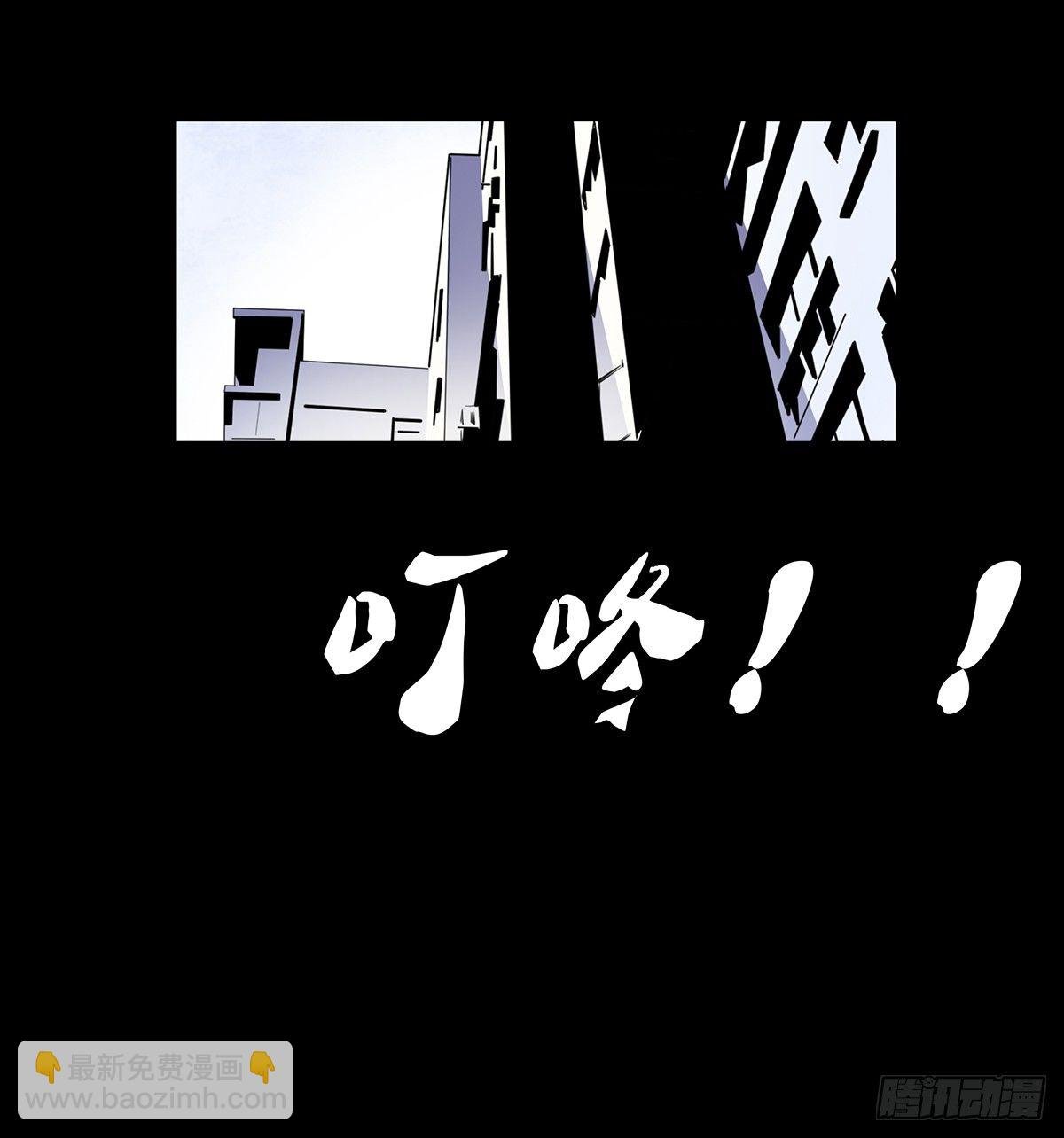 01-滴答滴答