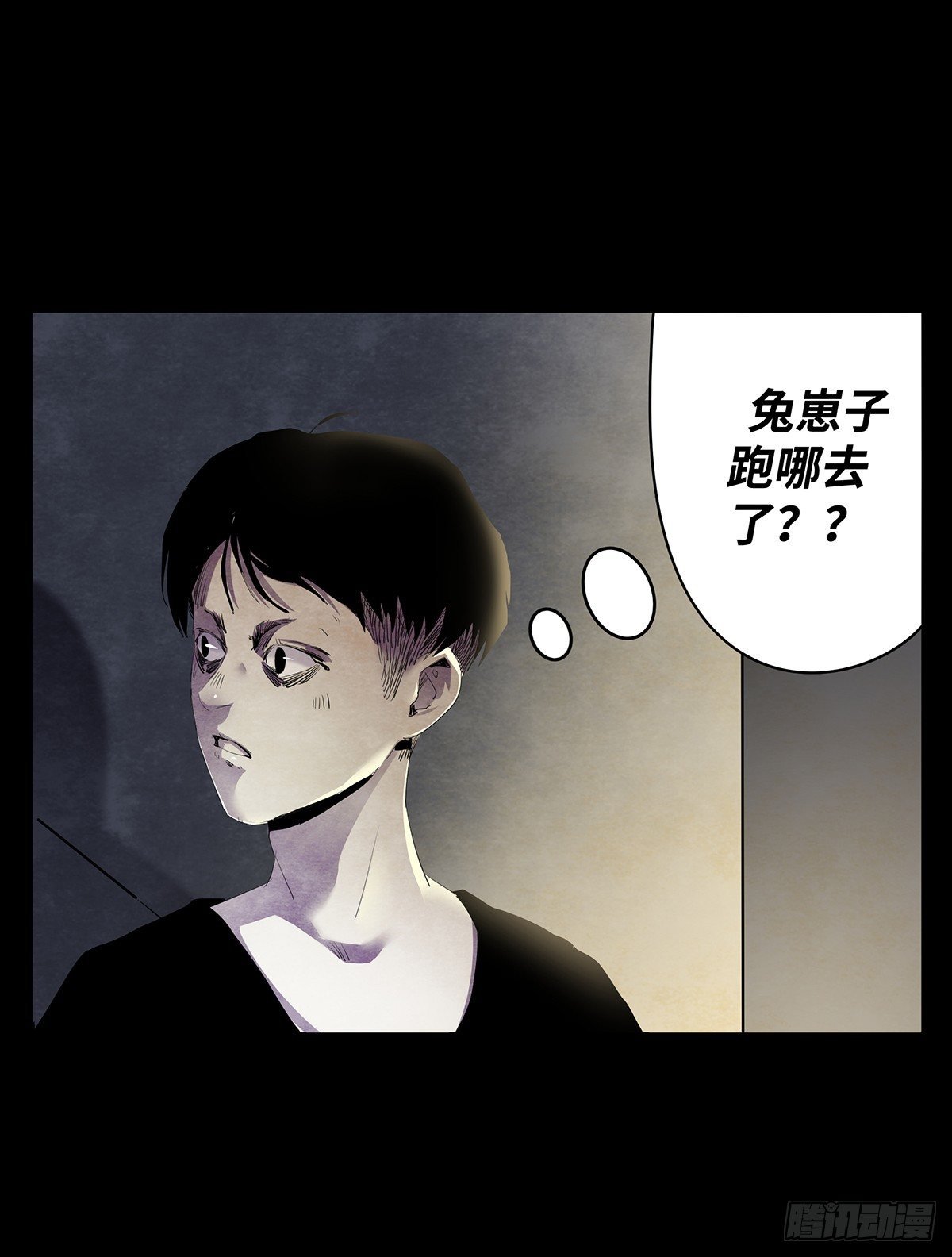 01-滴答滴答