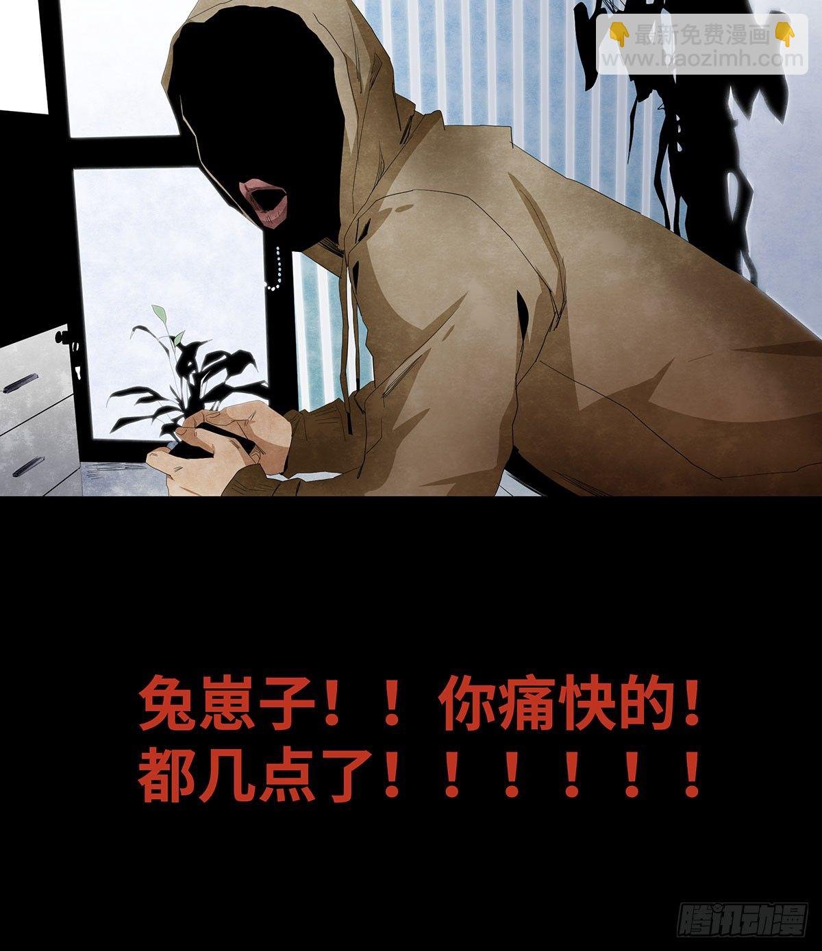 11-聚会