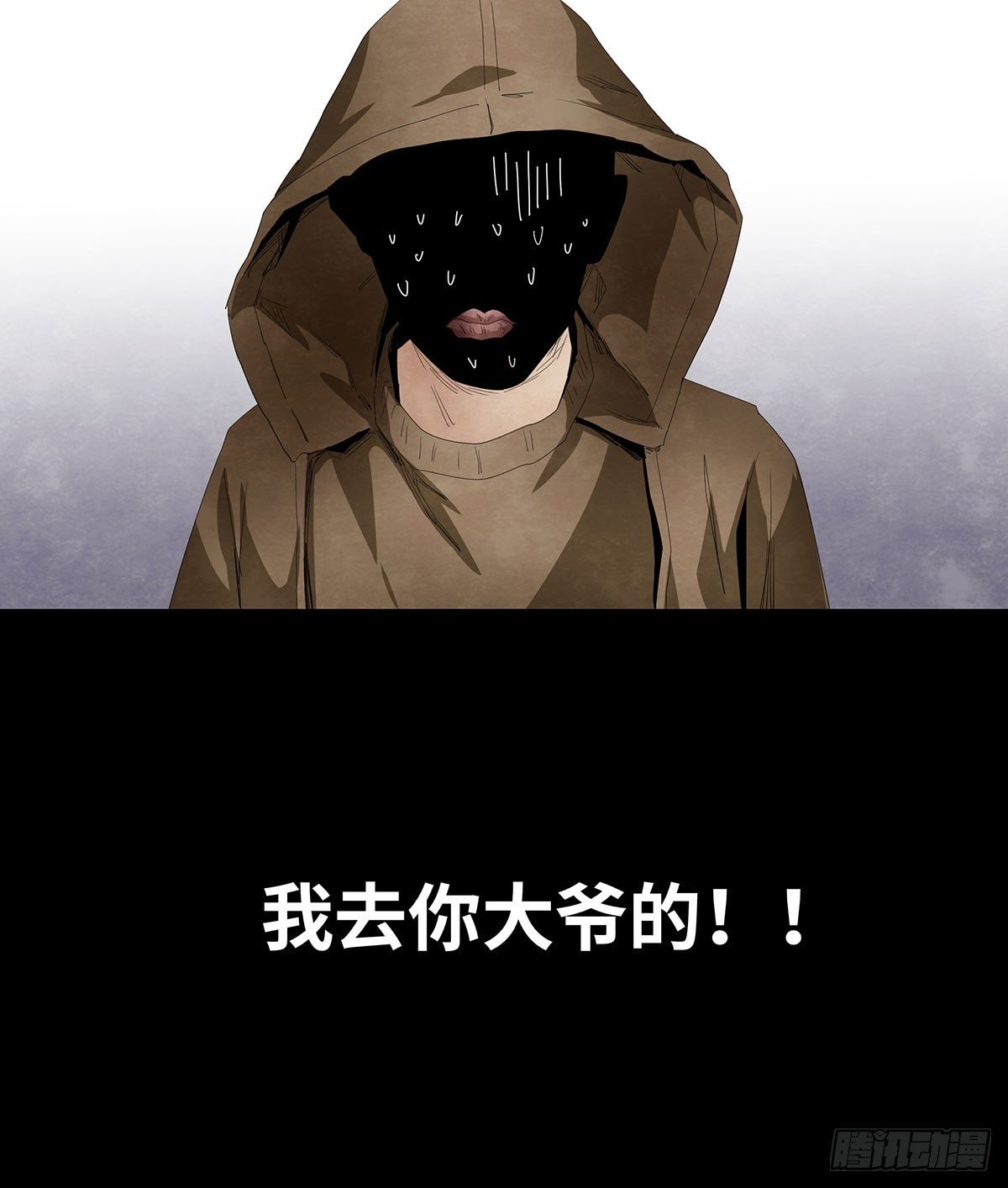 11-聚会