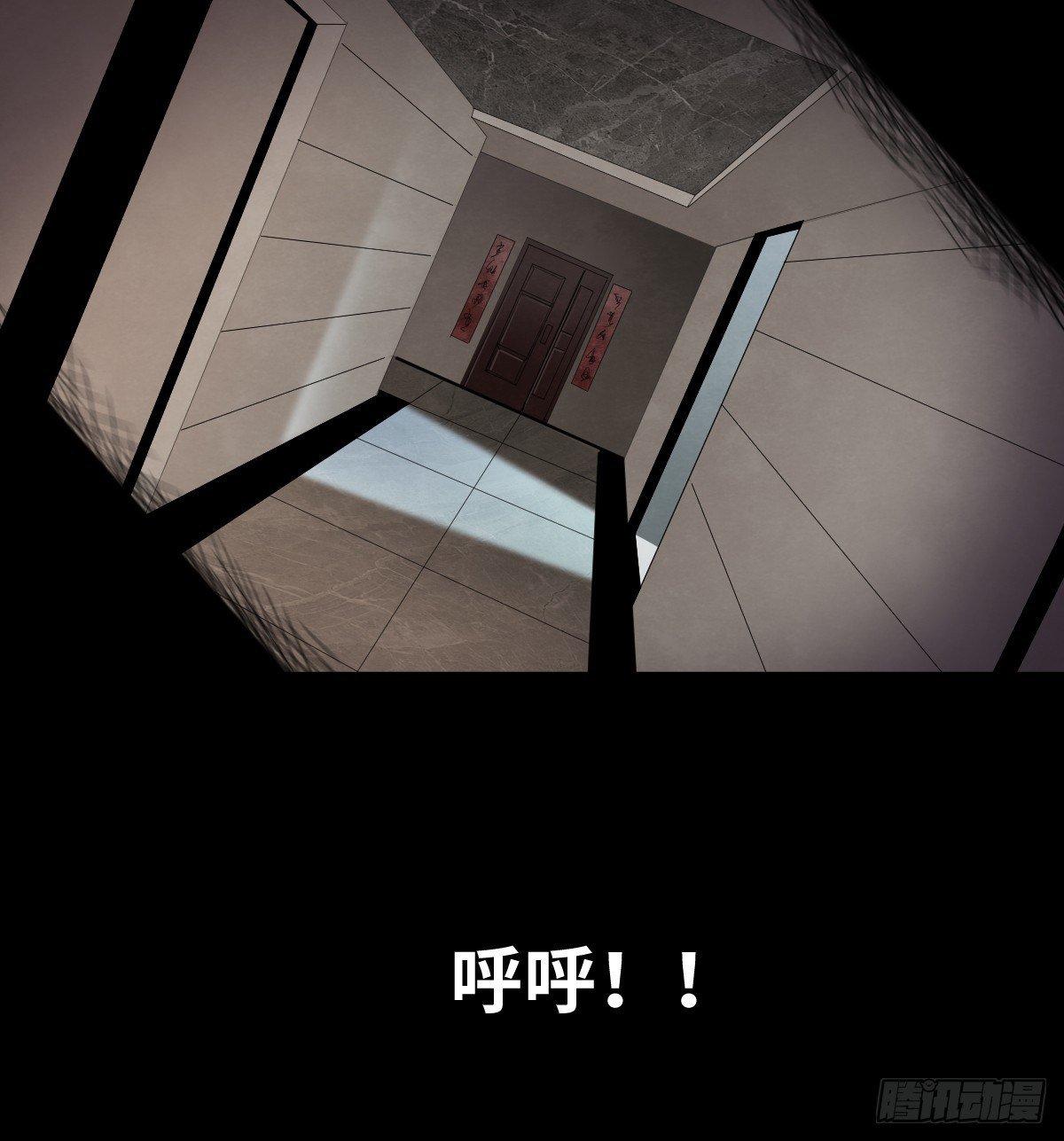 13-观（1）