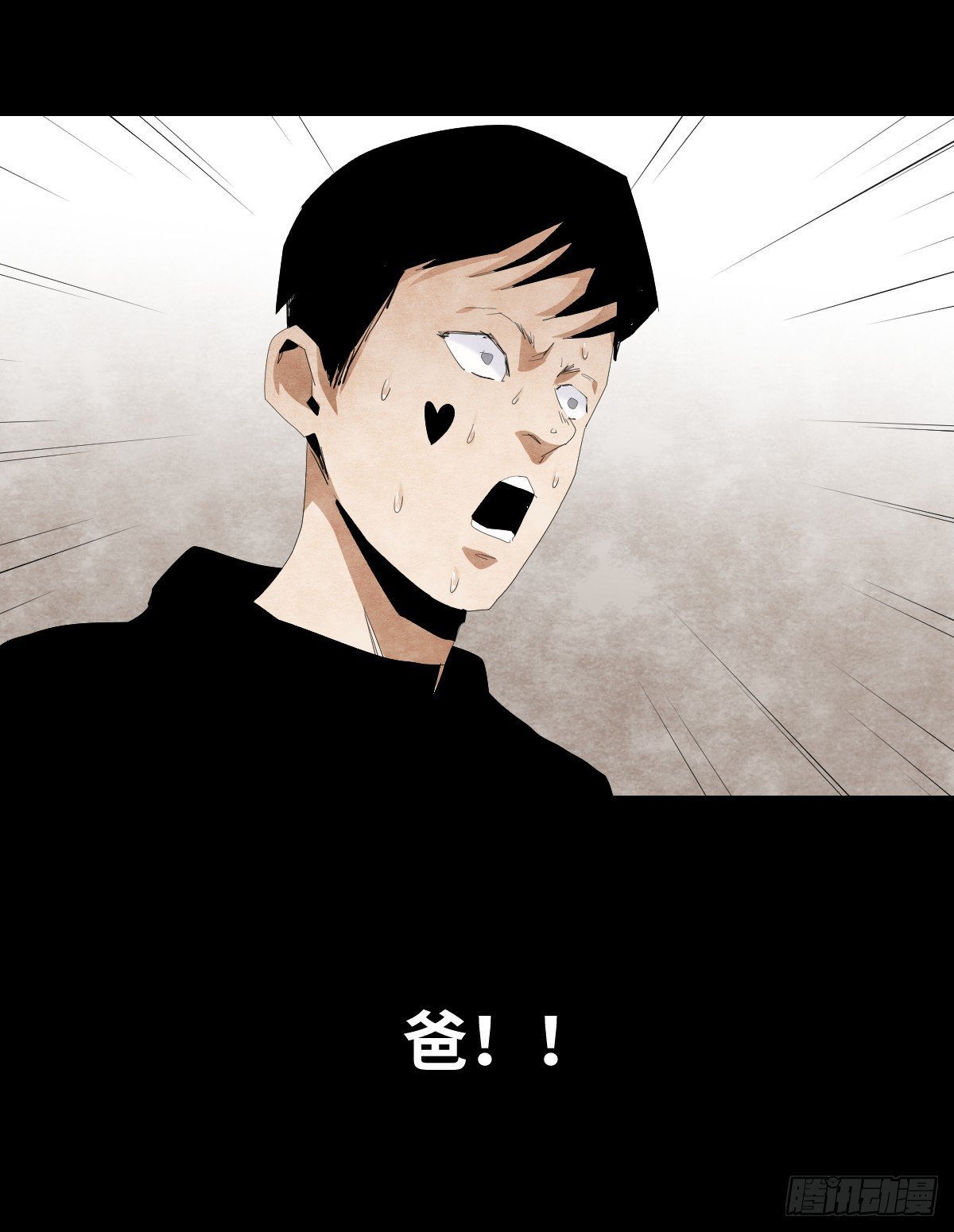 13-观（1）