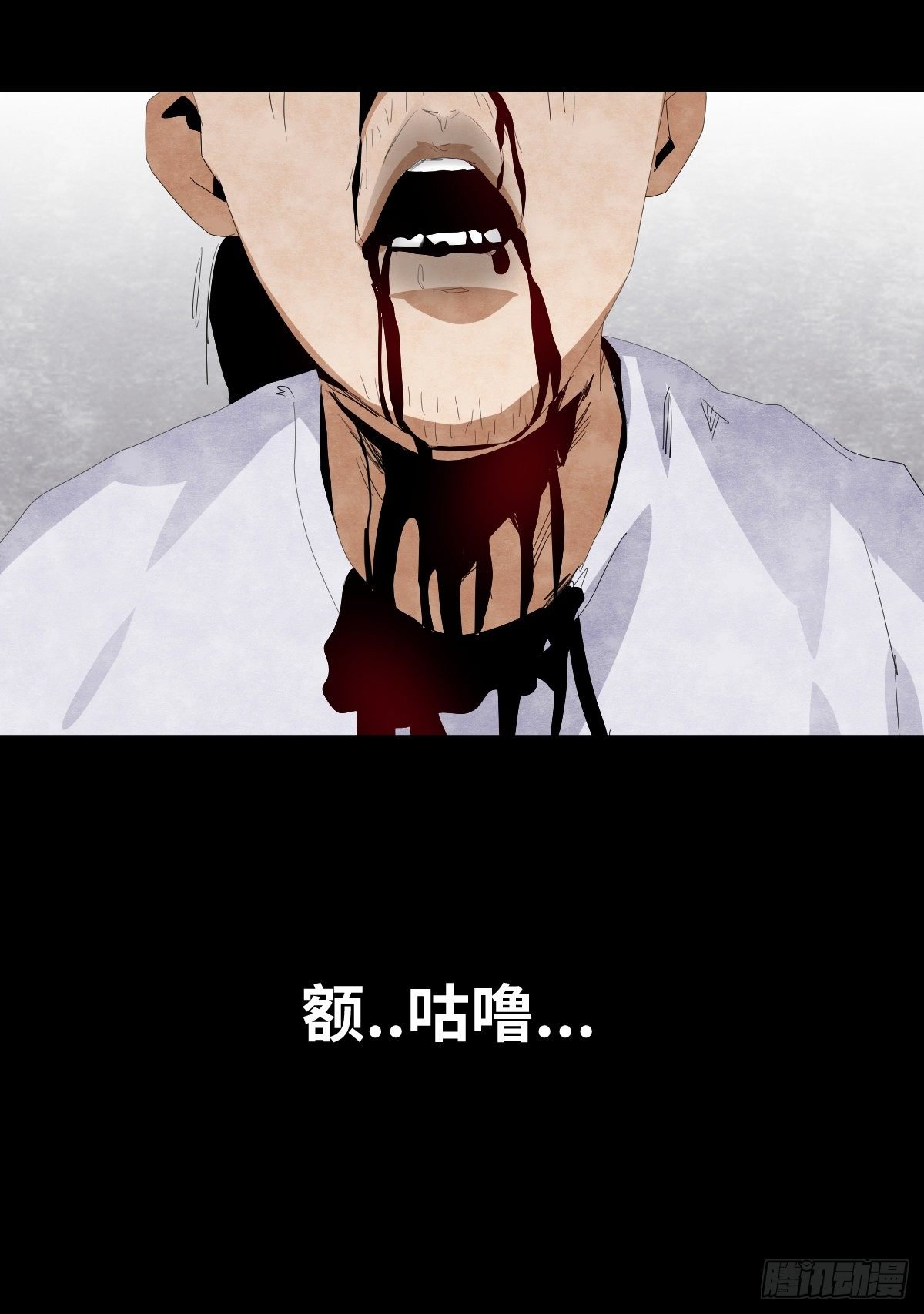 13-观（1）