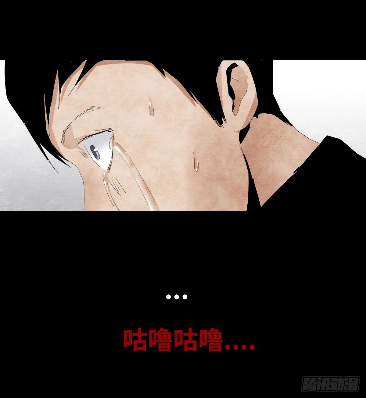 13-观（1）