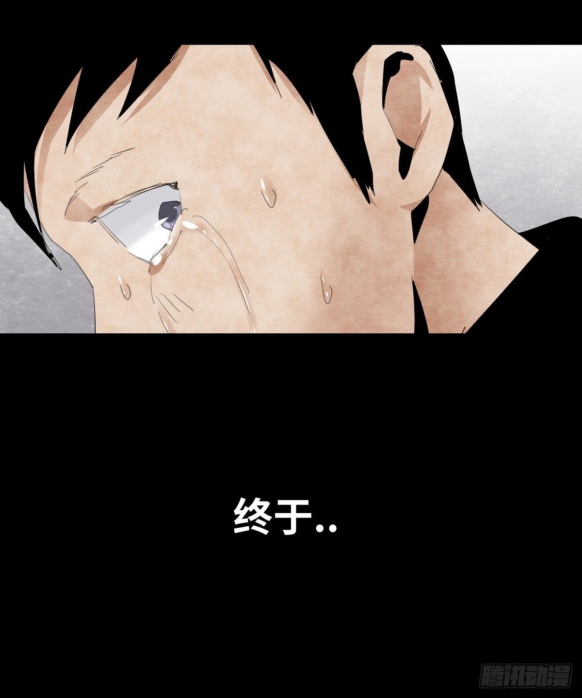 13-观（1）