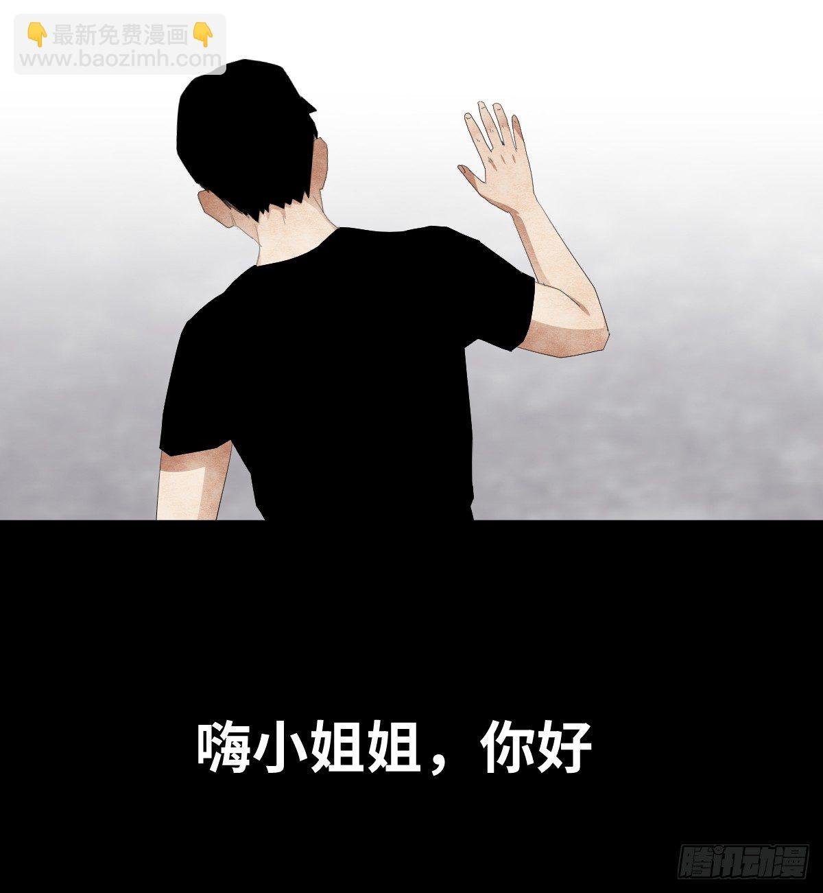 13-观（1）