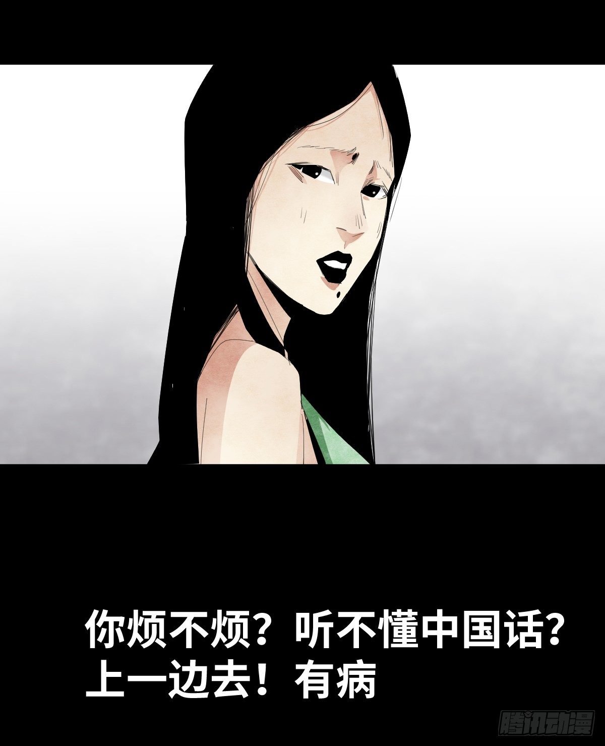 13-观（1）