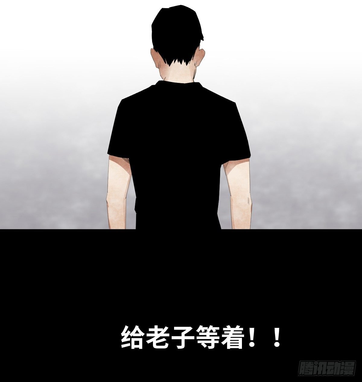 13-观（1）