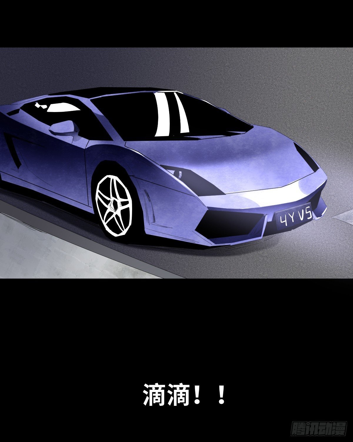 13-观（1）