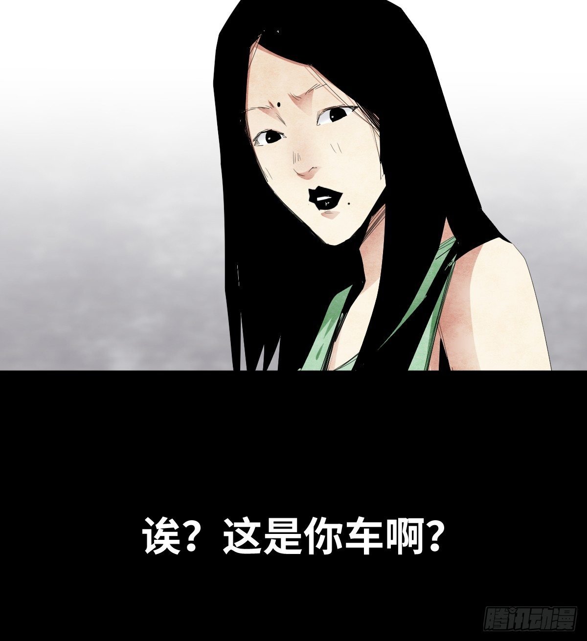 13-观（1）