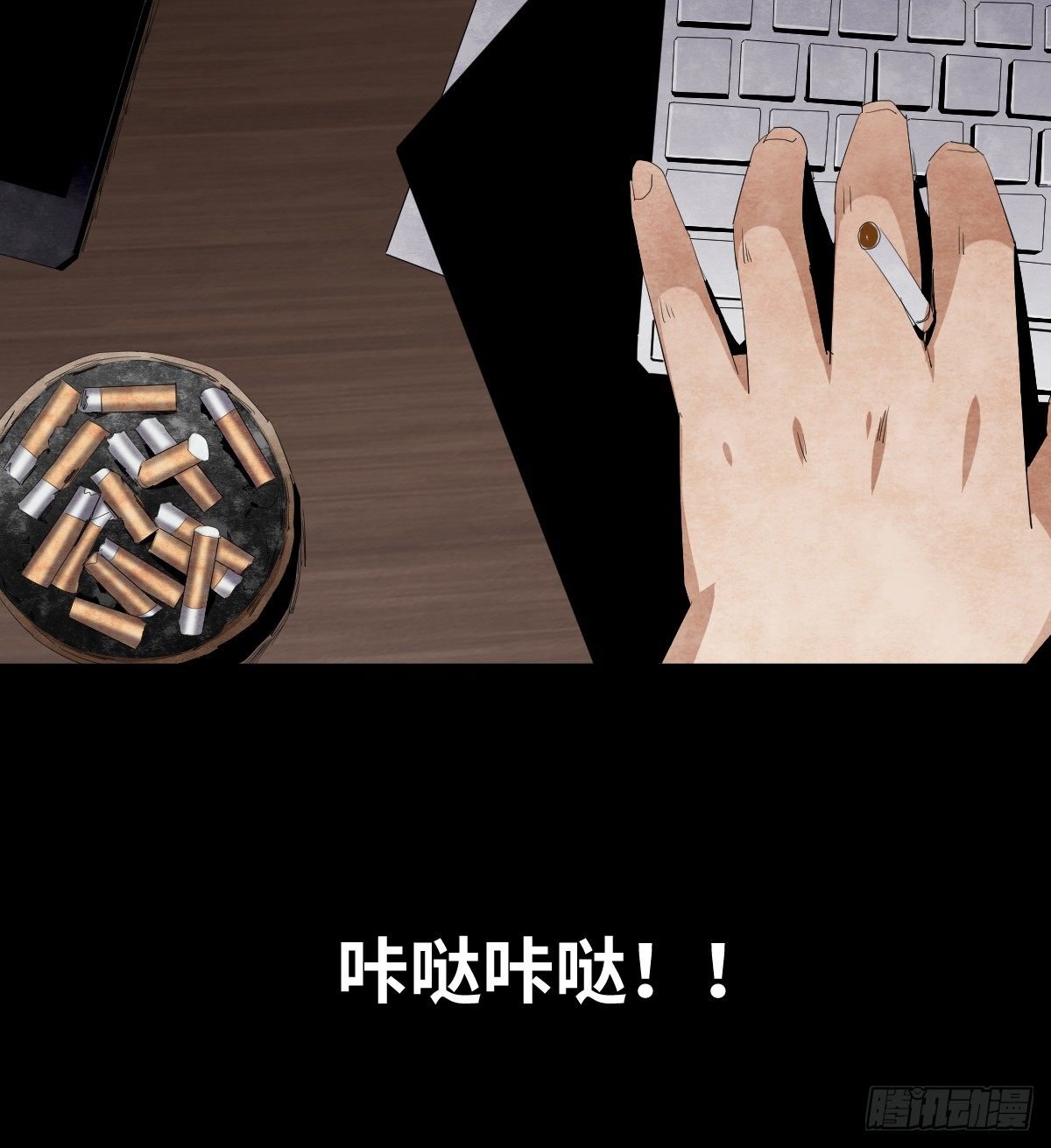 14-观（2）