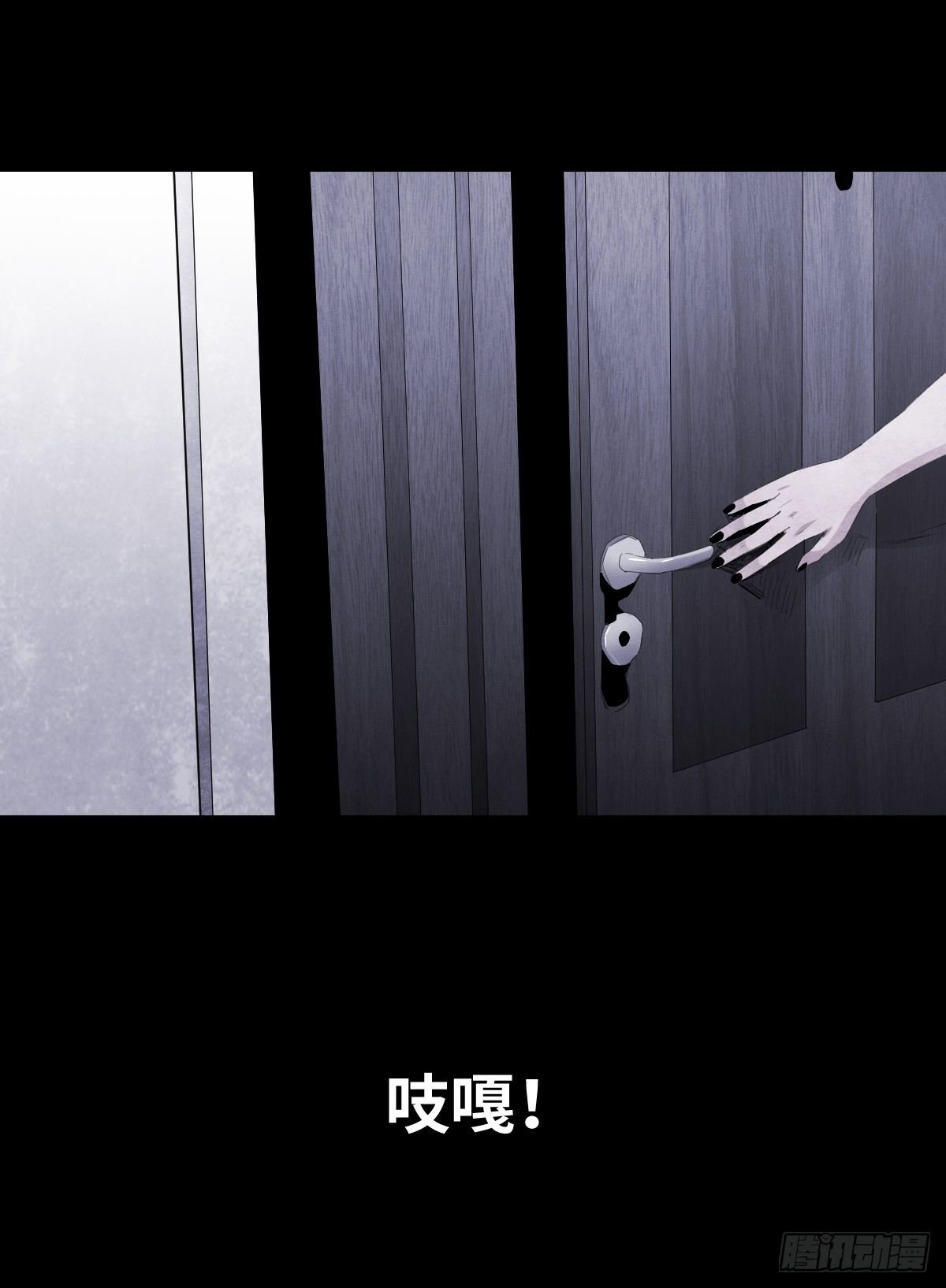 14-观（2）