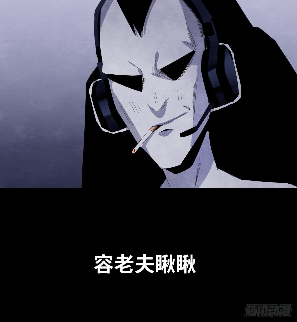14-观（2）