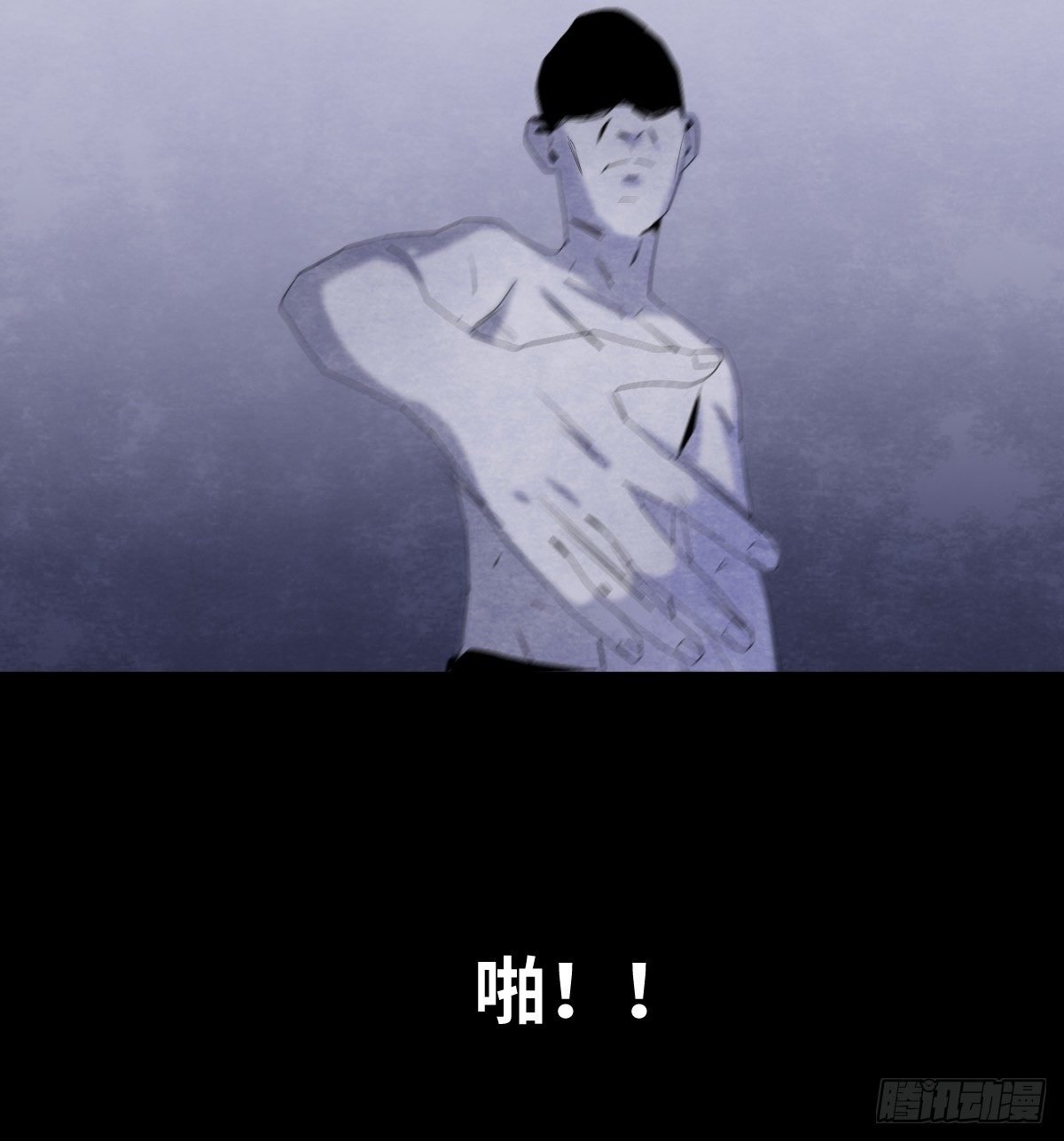 14-观（2）