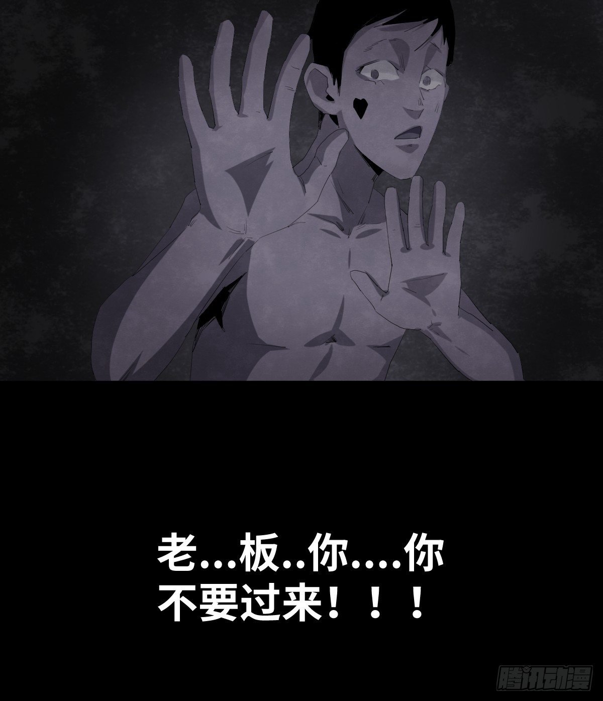 16-观（3）