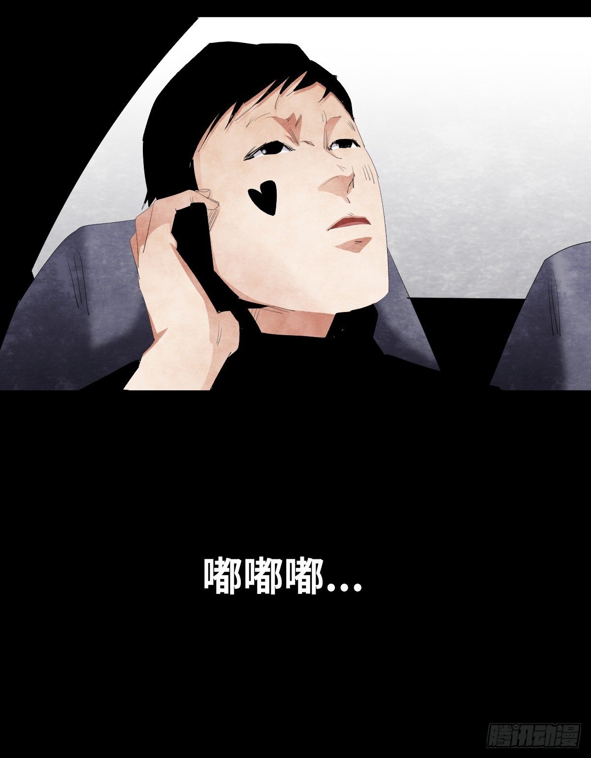 16-观（3）