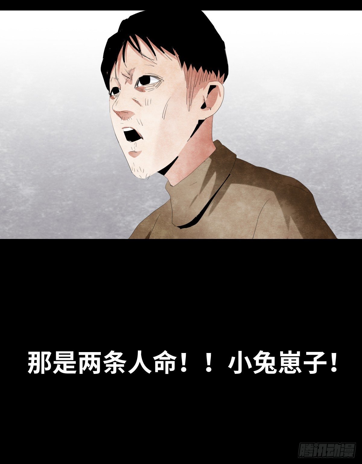 16-观（3）