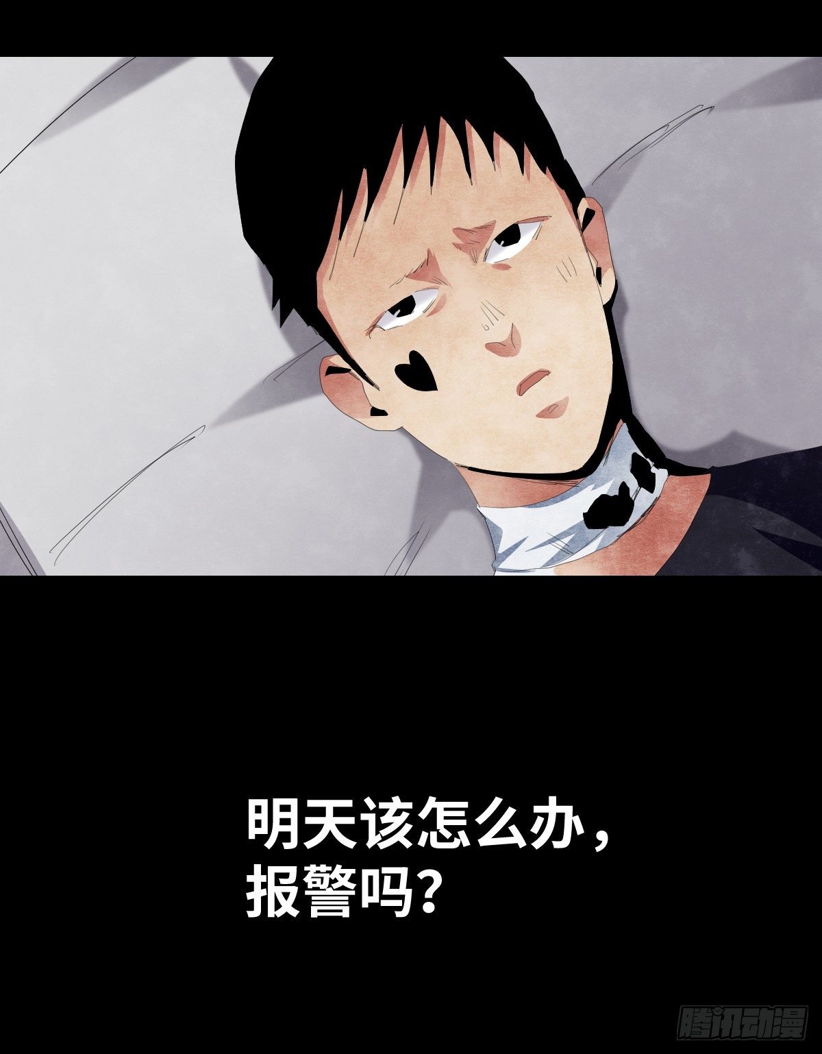 18-观（5）