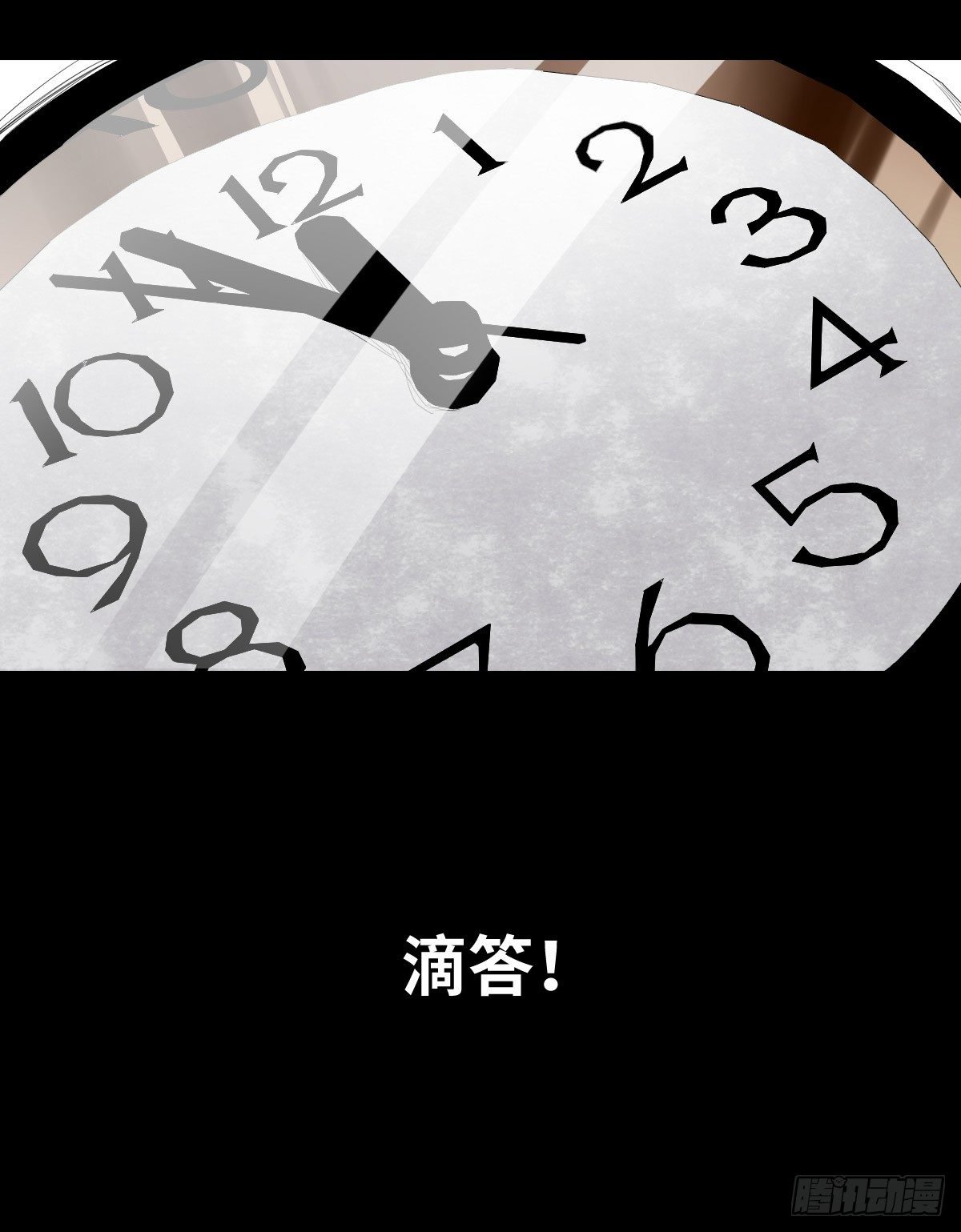 19-复仇
