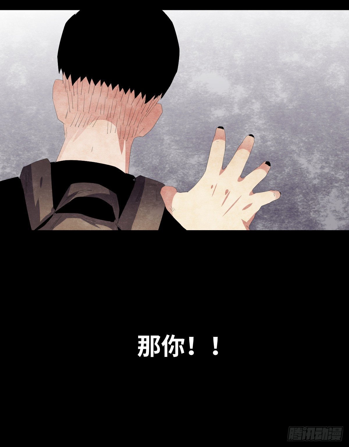 19-复仇